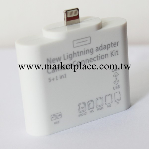 IPAD4 讀卡器 IPAD MINI讀卡器五合一 相機套件 USB KIT工廠,批發,進口,代購