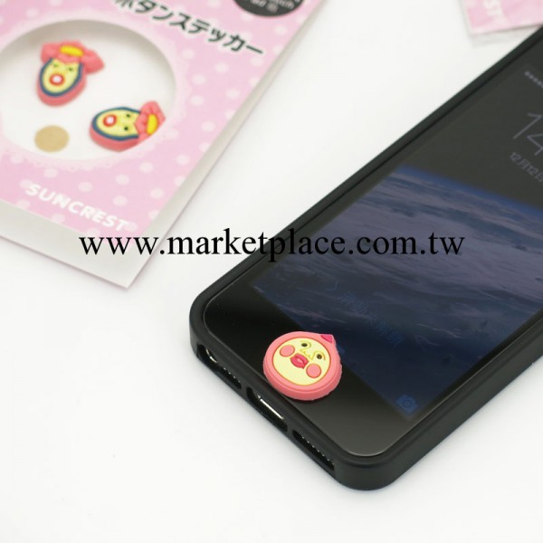 農場精靈桃子屁桃君重口味蘋果4/5按鍵貼 iphone按鍵貼手機按鍵貼工廠,批發,進口,代購
