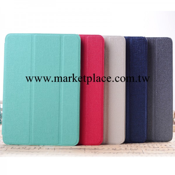 ipad mini2清新款皮套 蘋果ipadmini2甲骨文保護殼皮套 迷你套批工廠,批發,進口,代購