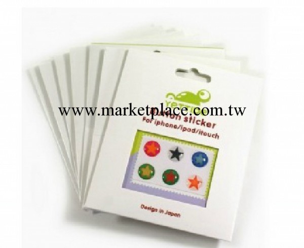 蘋果 iphone 5 4s ipad 2 3 HOME 按鍵貼 蘋果5代 home貼 配件工廠,批發,進口,代購