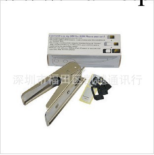 蘋果 ipad 2 iphone 4 剪卡器 蘋果剪卡器 + 還原卡 批發工廠,批發,進口,代購