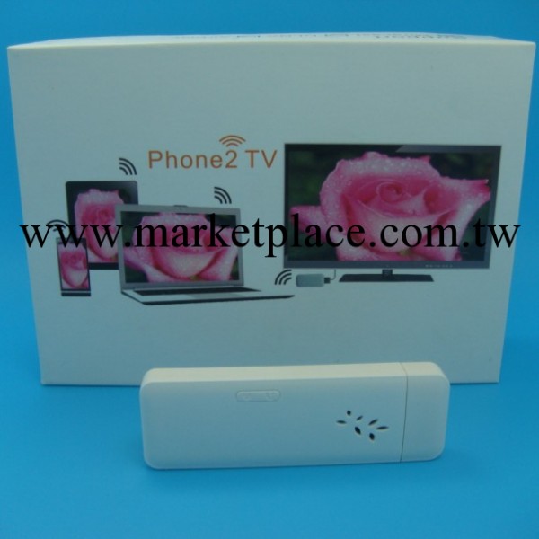 蘋果配件新品 無線HDMI 推送寶 Mirror Stick for iPhone iPad工廠,批發,進口,代購