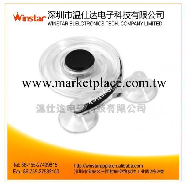 廠傢供應IPAD遊戲專用搖桿 吸盤搖桿 IPHONE蘋果/IPAD配件工廠,批發,進口,代購