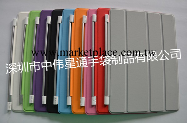 ipad5 air smart cover單面三折智能休眠保護皮套 ipad5保護套工廠,批發,進口,代購