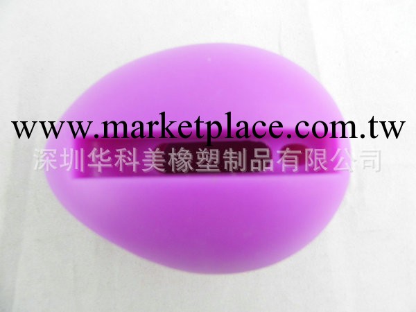 【現模熱銷】環保雞蛋揚聲器 手機擴音器 iphone4/iphone 4s 專用工廠,批發,進口,代購