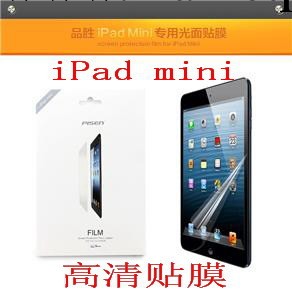 品勝（iPad mini高清）貼膜 光面 靜電膜 正品 批發工廠,批發,進口,代購