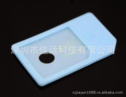 復原卡套！蘋果4代 iPhone 4 microsim 轉SIM卡適配器 還原卡托工廠,批發,進口,代購