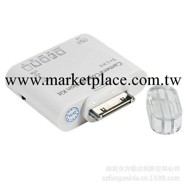 【工廠批發】蘋果讀卡器 適用於蘋果iPad/iPhoneiPod系列工廠,批發,進口,代購