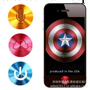 蘋果4 金屬home鍵貼 iphone5按鍵貼 ipad 鋁合金按鍵貼工廠,批發,進口,代購