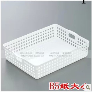 日本inomata收納盒 整理盒 置物盒 小物收納盒 收納筐 收納框4573工廠,批發,進口,代購