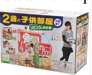 正日本碧寶people帶收納籃兩層寶寶屋/房子幼兒兒童玩具收納櫃箱批發・進口・工廠・代買・代購
