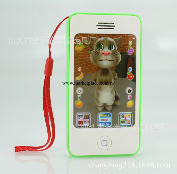 兒童早教益智iphone 觸屏語音 升級版湯姆貓音效 遊戲音樂手機工廠,批發,進口,代購