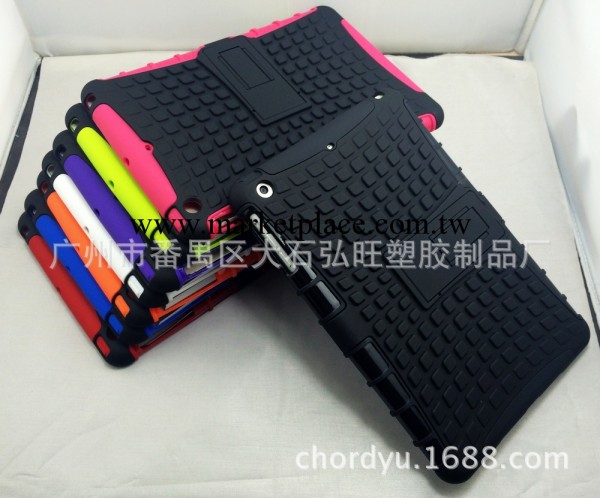 廠傢直供ipad mini 2 多色TPU+PC 格紋清水套大支架手機殼批發工廠,批發,進口,代購