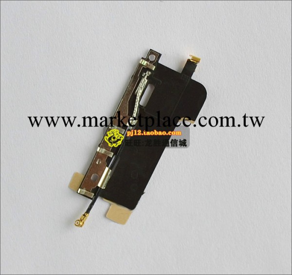 蘋果4代天線 iPhone 4天線 iPhone4天線貼片 iPhone 4信號貼片工廠,批發,進口,代購