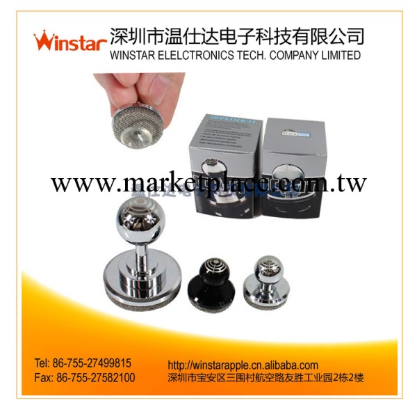 iPhone 5 遊戲搖桿 金屬搖桿 Arcade  joystick-it工廠,批發,進口,代購
