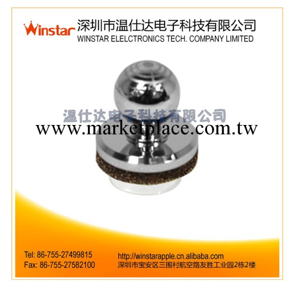 iphone 4S 手機街機遊戲搖桿 蘋果手機金屬遊戲搖桿工廠,批發,進口,代購