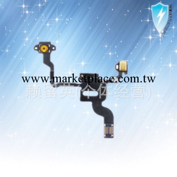 蘋果 iPhone 4s開關排線 開機排線 iPhone 4s光感排線 感應線工廠,批發,進口,代購