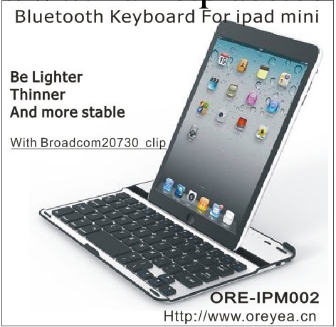 ipad mini bluetooth keyboard 廠傢直銷 鋁合金材質 支架 高品質工廠,批發,進口,代購