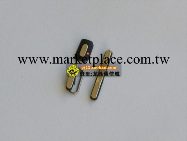蘋果原裝iphone 3G 3GS 開機鍵 音量鍵 靜音鍵iphone3GS側鍵 按鍵工廠,批發,進口,代購