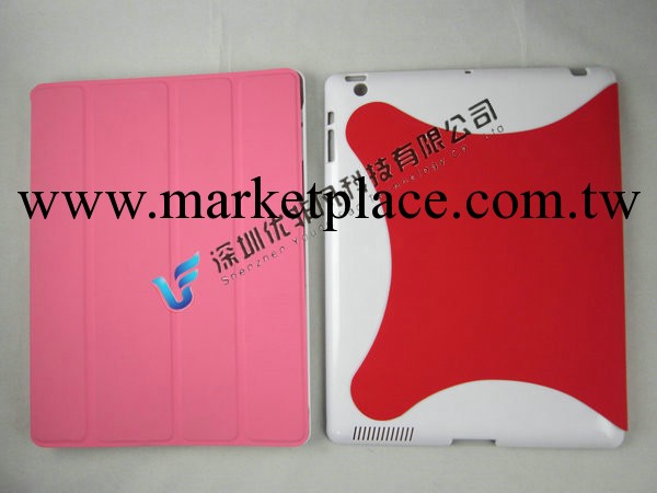 批發IPAD MINI蘋果皮套 多角度支架IPAD MINI蘋果皮套工廠,批發,進口,代購