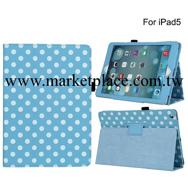 ipad air波點皮套工廠,批發,進口,代購