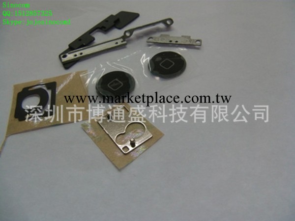 批量供應ipad 2 觸摸五鍵套工廠,批發,進口,代購