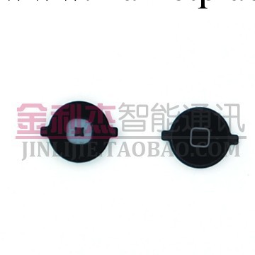 供應新款蘋果收緊配件Apple for iPad 1返回鍵工廠,批發,進口,代購