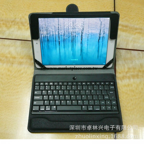 ipad air 5 分離式塑膠藍牙鍵盤皮套 休眠皮套工廠,批發,進口,代購