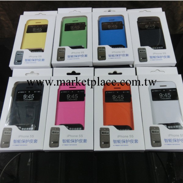 【夥拼】外貿批發 iphone5s智能皮套 蘋果5手機殼 5c雙開窗皮套工廠,批發,進口,代購