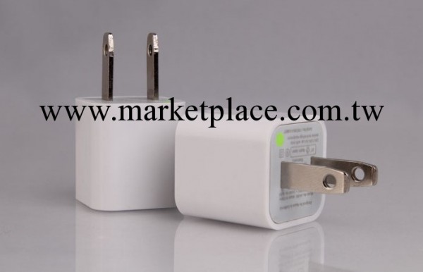 批發手機充電器，綠點蘋果4 4s 蘋果5充電器 蘋果iphone充電器工廠,批發,進口,代購