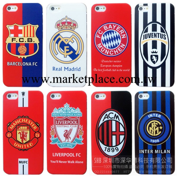 蘋果iphone4足球手機殼批發 4S球隊保護套 iphone5s彩繪手機外殼工廠,批發,進口,代購