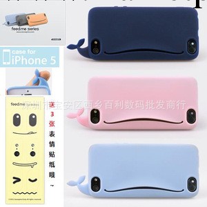 蘋果iphone5 可愛立體小鯨魚手機殼 iPhone4s矽膠保護殼軟殼工廠,批發,進口,代購