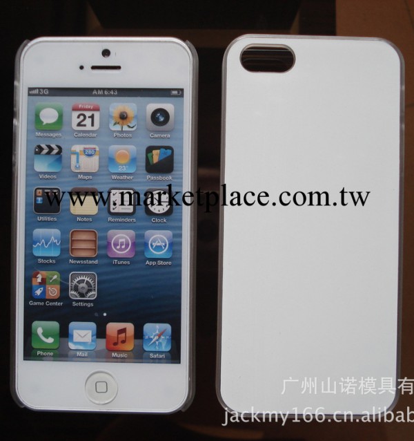 蘋果iPhone4s/5S內外磨砂手機殼帶臺階浮雕絲印UV打印專用素材殼工廠,批發,進口,代購