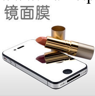 批發 iphone4手機鏡面保護膜 iphone5鏡子膜 防刮防指紋貼膜工廠,批發,進口,代購