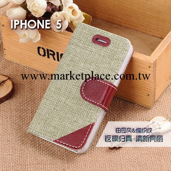新品上市 iphone5麻佈類手機套 蘋果5S純天然麻編織保護殼皮套工廠,批發,進口,代購