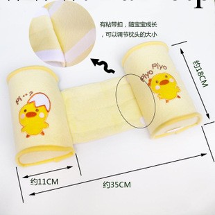 母嬰用品 寶寶小雞定型枕 防側翻枕 嬰兒定型枕批發 嬰兒枕頭工廠,批發,進口,代購