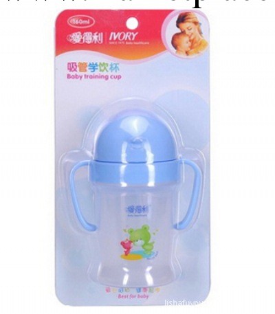 嬰兒用品 正品 愛得利F52 吸管學飲杯160ml 帶柄吸管喝水杯飲水杯工廠,批發,進口,代購