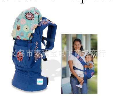 雨哥baby嬰兒背帶 直銷美國有機刺繡藍背帶兒童背帶背袋寶寶用品工廠,批發,進口,代購
