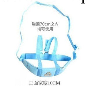 嬰兒學行帶 嬰兒用品 寶寶學步帶 寶寶安全拉拉帶工廠,批發,進口,代購