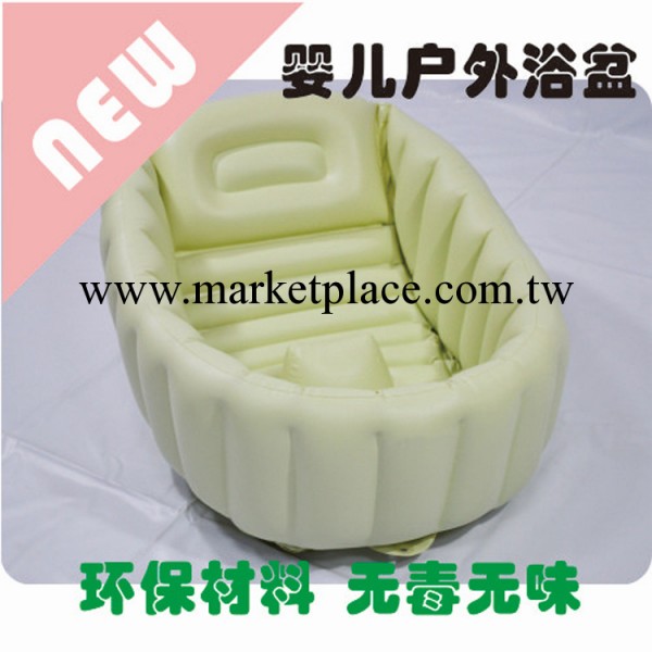 工廠批發PVC兒童充氣浴盆 廠價直銷寶寶充氣洗澡盆 嬰兒洗浴用品工廠,批發,進口,代購