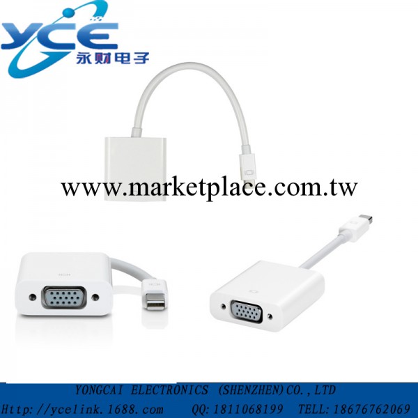 永財電子 蘋果筆記本displayport 轉VGA線 MINI DP TO VGA 轉接線工廠,批發,進口,代購