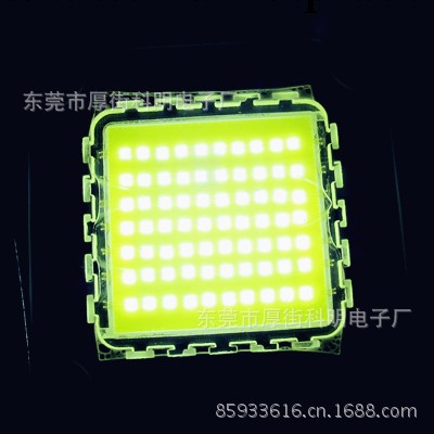 70W LED大功率 高端優質大功率LED 70W冷白 晶元led 歡迎訂購工廠,批發,進口,代購