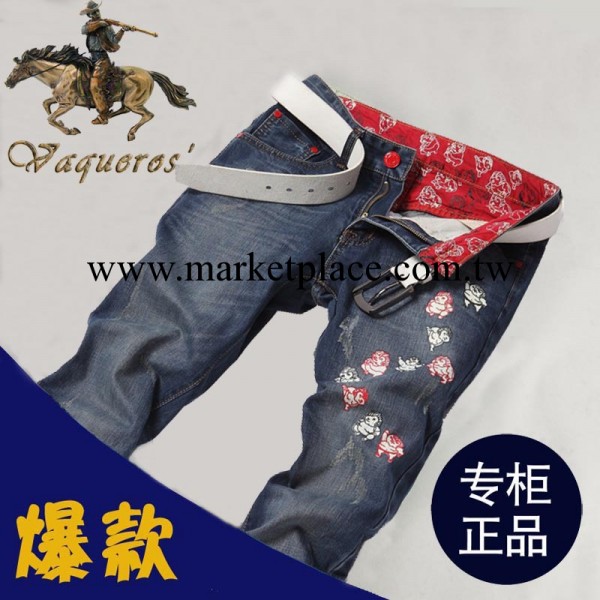 批發Vaqueros'男式破洞牛仔褲直筒褲 男士牛仔褲分銷代理C1836工廠,批發,進口,代購
