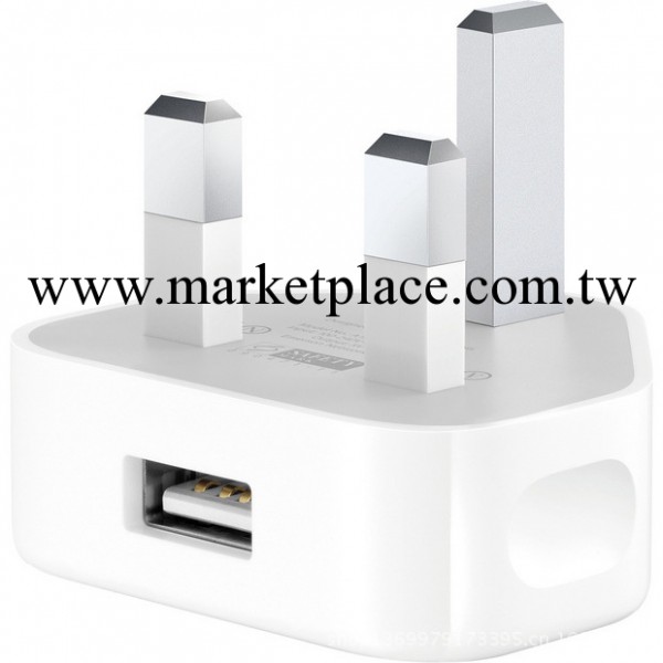 蘋果三角充電器iPhone4/4s/3Gs/iPod/港版英規正品 USB充電頭批發・進口・工廠・代買・代購