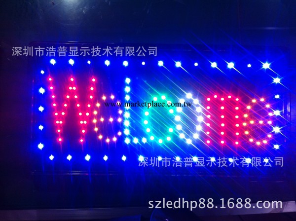 LED SIGN，LED welcome，LED廣告牌，LED外貿出口工廠,批發,進口,代購