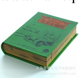 書本保險盒 駕駛的樂趣 字典藏金箱 汽車保險箱 收納盒工廠,批發,進口,代購