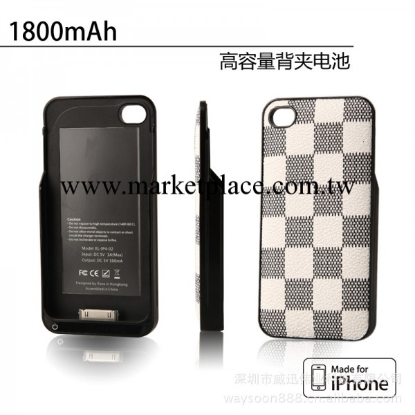 蘋果專用移動電源 IP4-03 手機保護殼 萬能充 lv款式工廠,批發,進口,代購