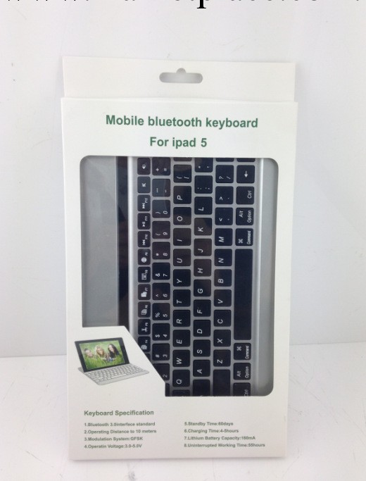 ipad5 ipad air無線藍牙鍵盤 新款ipad air金屬藍牙鍵盤批發・進口・工廠・代買・代購