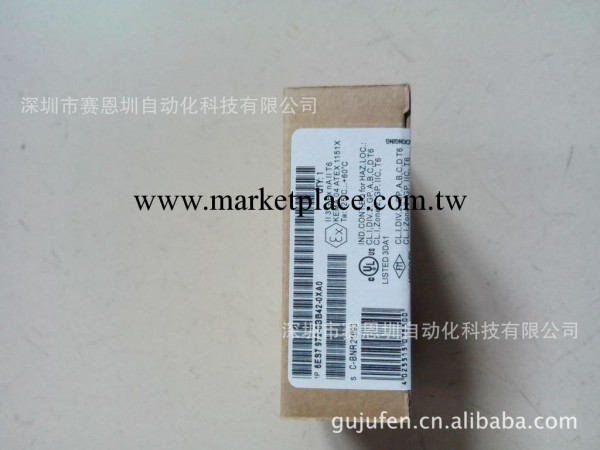 大量現貨 供應西門子 連接器6ES7 972-0BB41-0xA0工廠,批發,進口,代購
