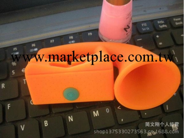蘋果手機iphone4/4S/號角擴音喇叭立體聲揚聲器音響矽膠底座支架工廠,批發,進口,代購